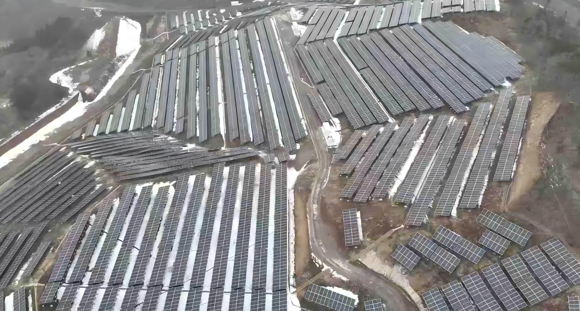 Parc solaire de 20 MW, Mizusawa Japon
