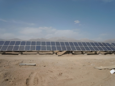 Centrale de p&ecirc;che solaire de 200&nbsp;MW, Tianjin, Chine