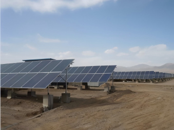Centrale de pêche solaire de 202 MW, Tianjin Chine