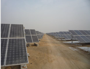 Centrale de pêche solaire de 202 MW, Tianjin Chine