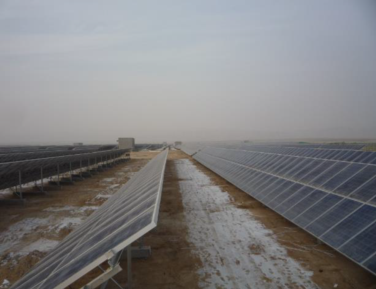 Centrale de p&ecirc;che solaire de 202&nbsp;MW, Tianjin, Chine
