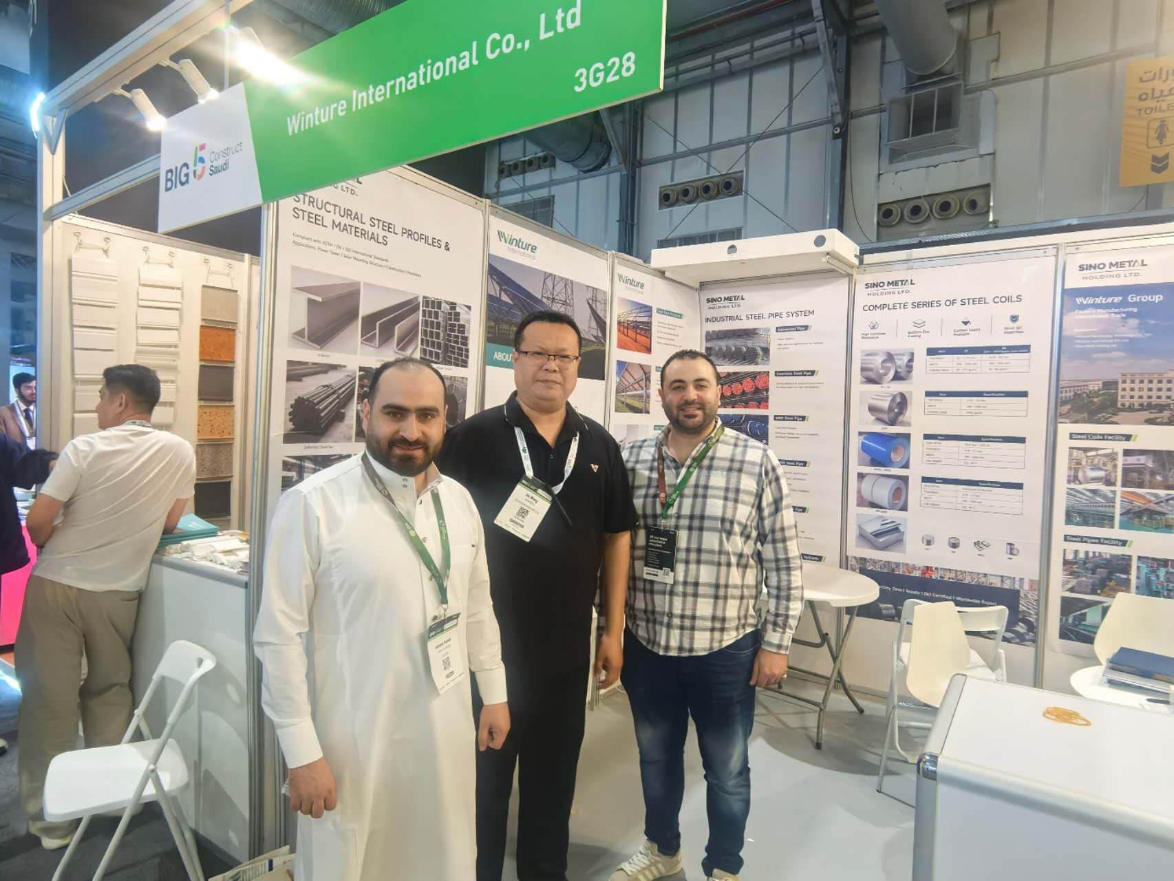 Récapitulatif du salon saoudien de la construction du Big 5